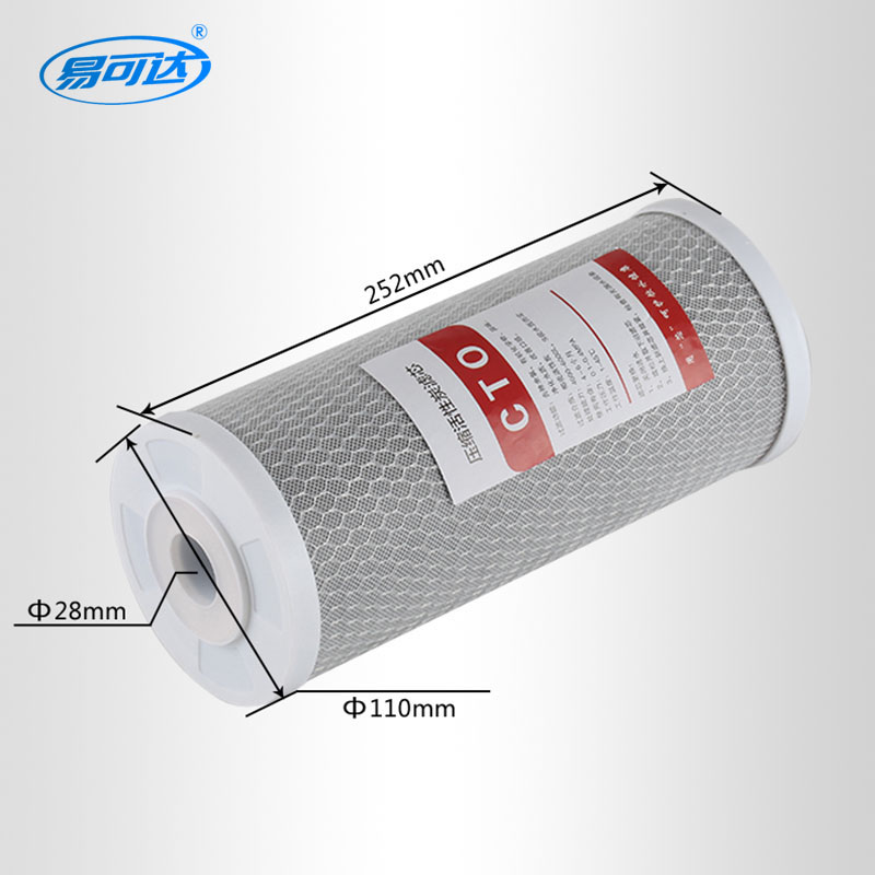 Activated carbon filter- 10-inch big fat compressed carbon CTO