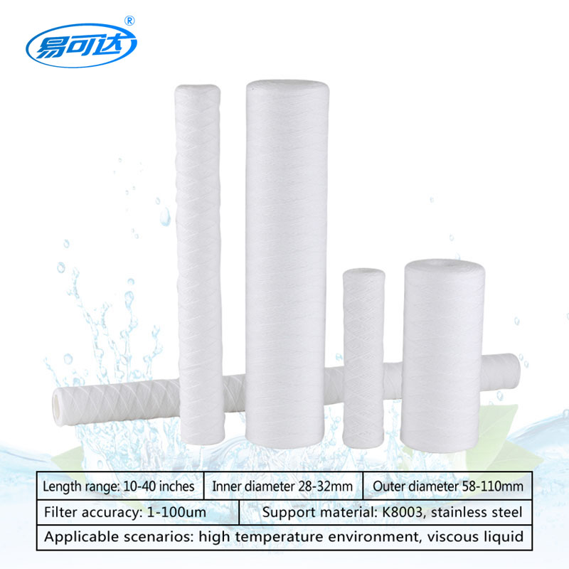 PP Wound Cartridge Water Filter - 10-inch wire wound big fat