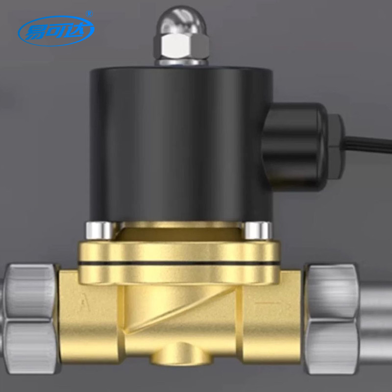 Electromagnetic valve