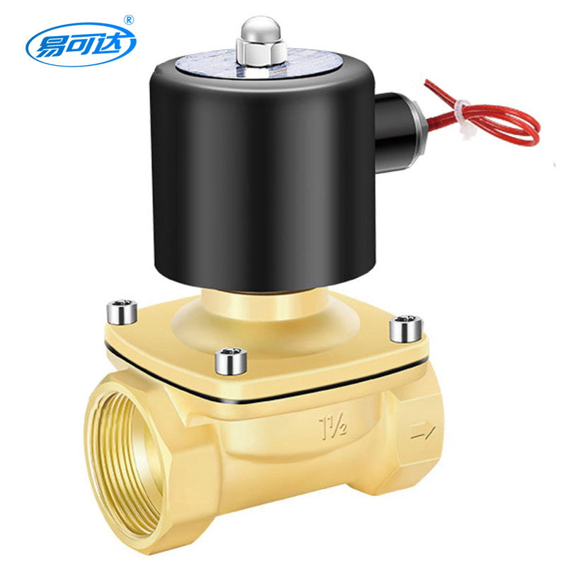 Electromagnetic valve