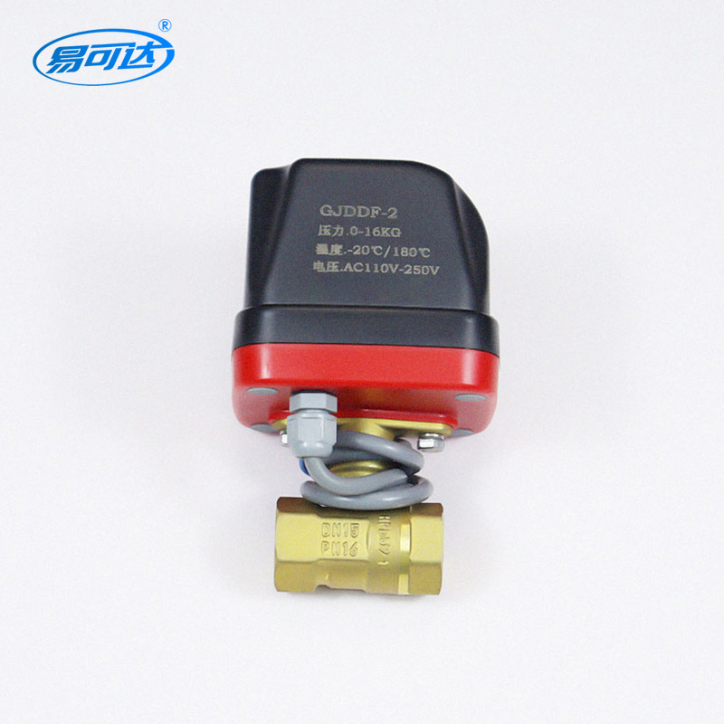 Electromagnetic valve