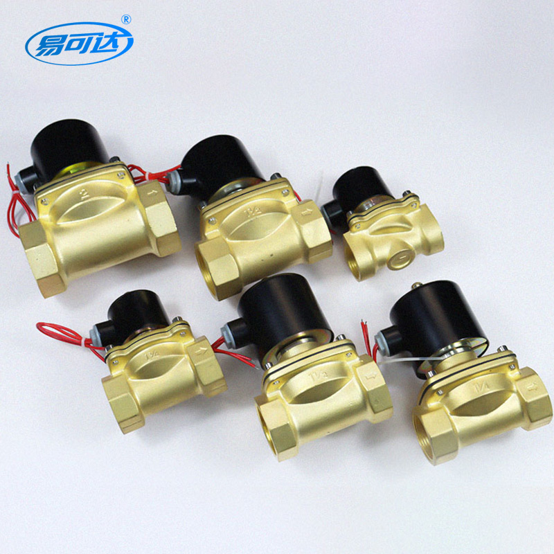 Electromagnetic valve