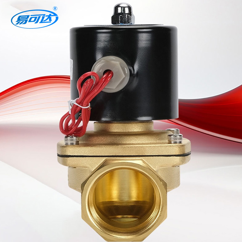 Electromagnetic valve