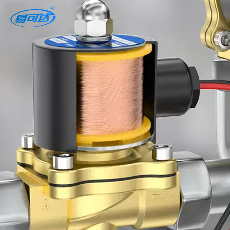 Electromagnetic valve
