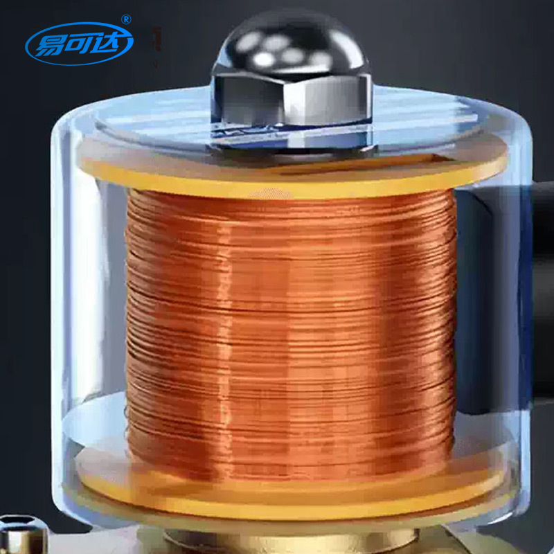 Electromagnetic valve