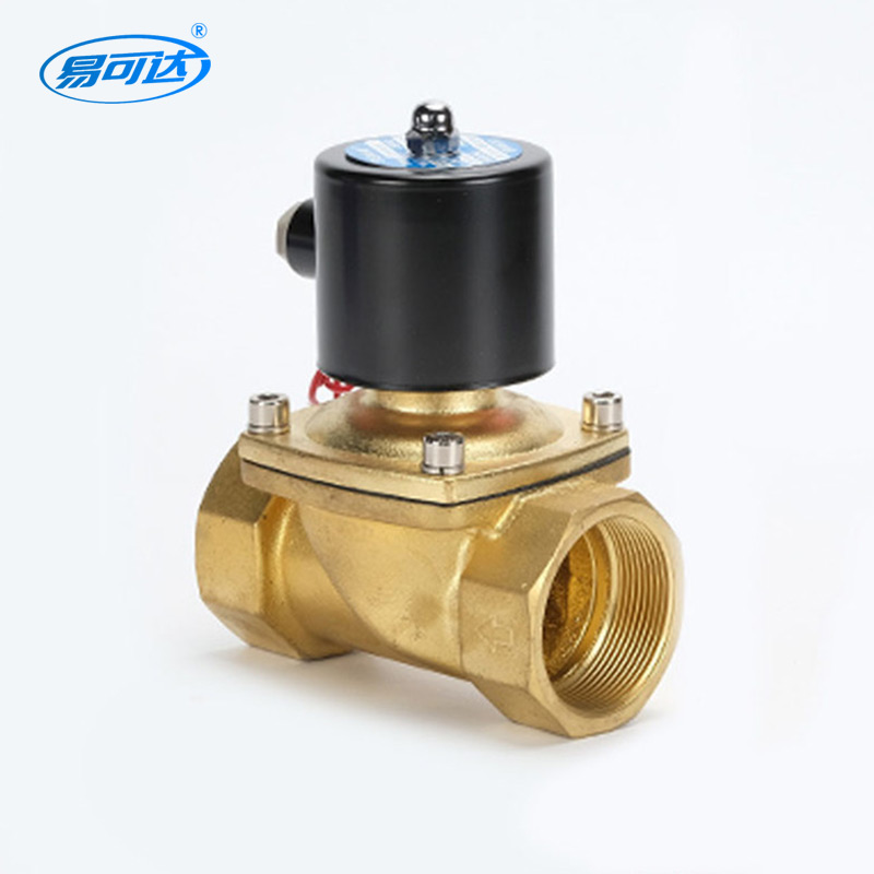 Electromagnetic valve