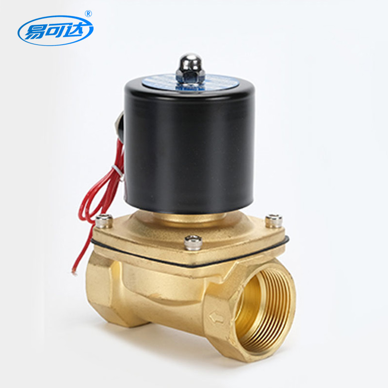 Electromagnetic valve