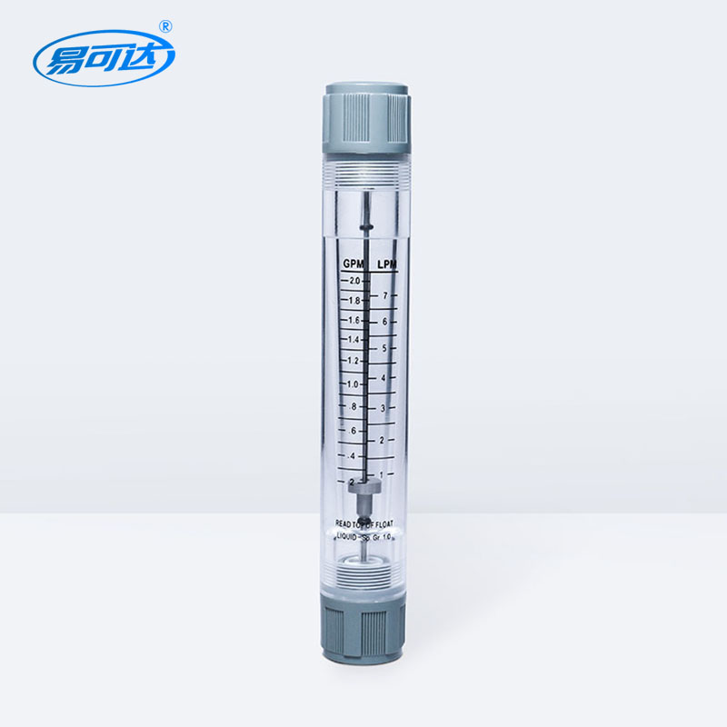 Piping flowmeter