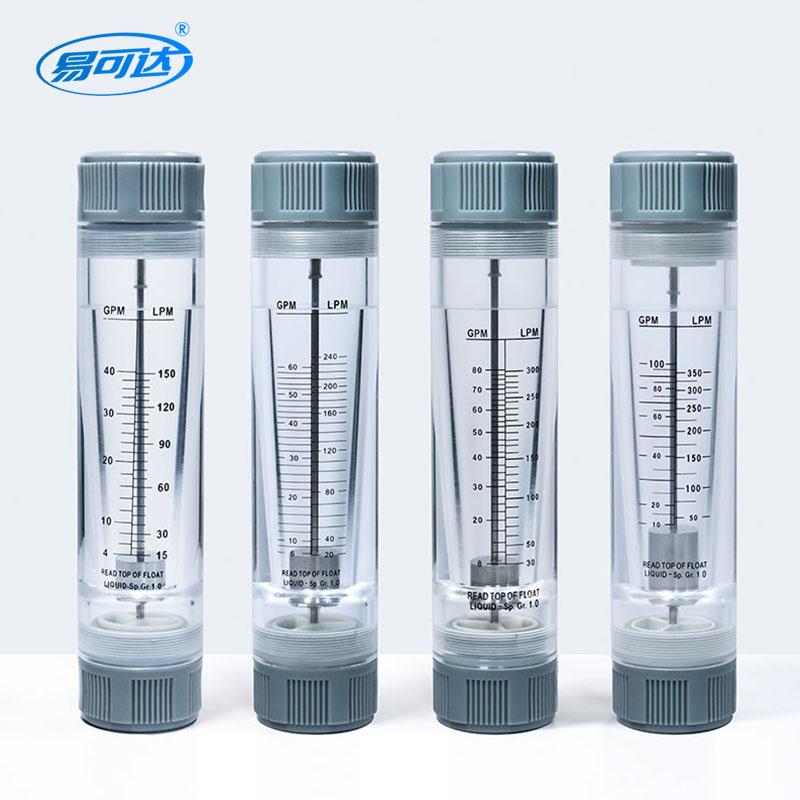 Piping flowmeter