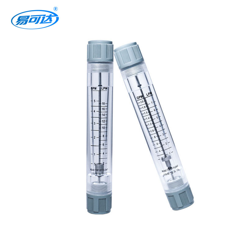 Piping flowmeter
