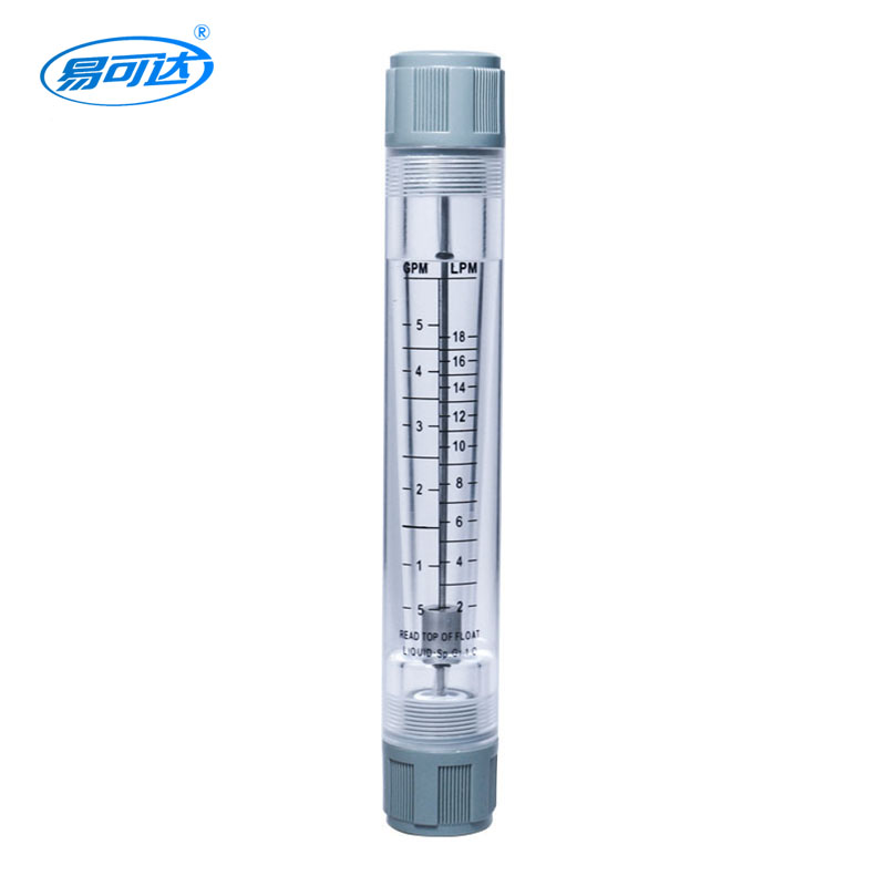 Piping flowmeter