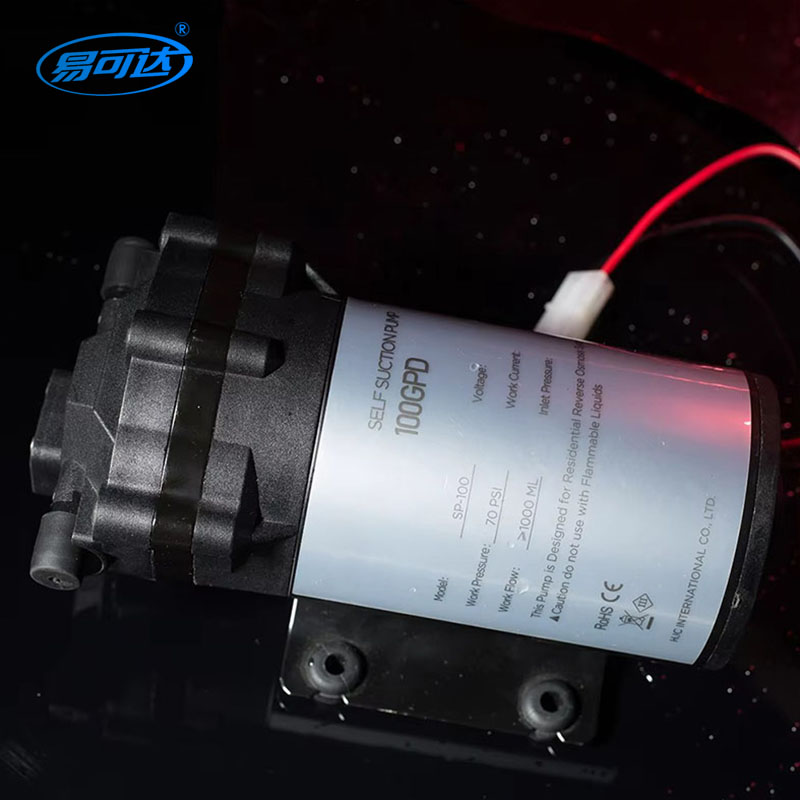 Self-priming pump