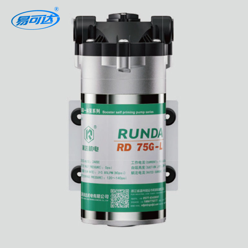 Self-priming pump