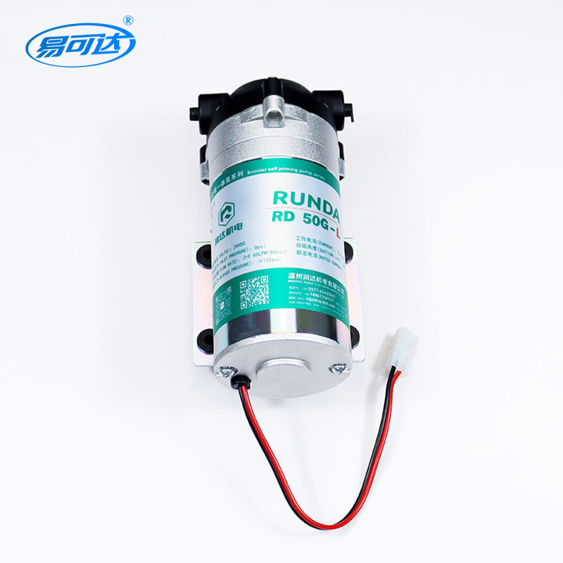 Self-priming pump