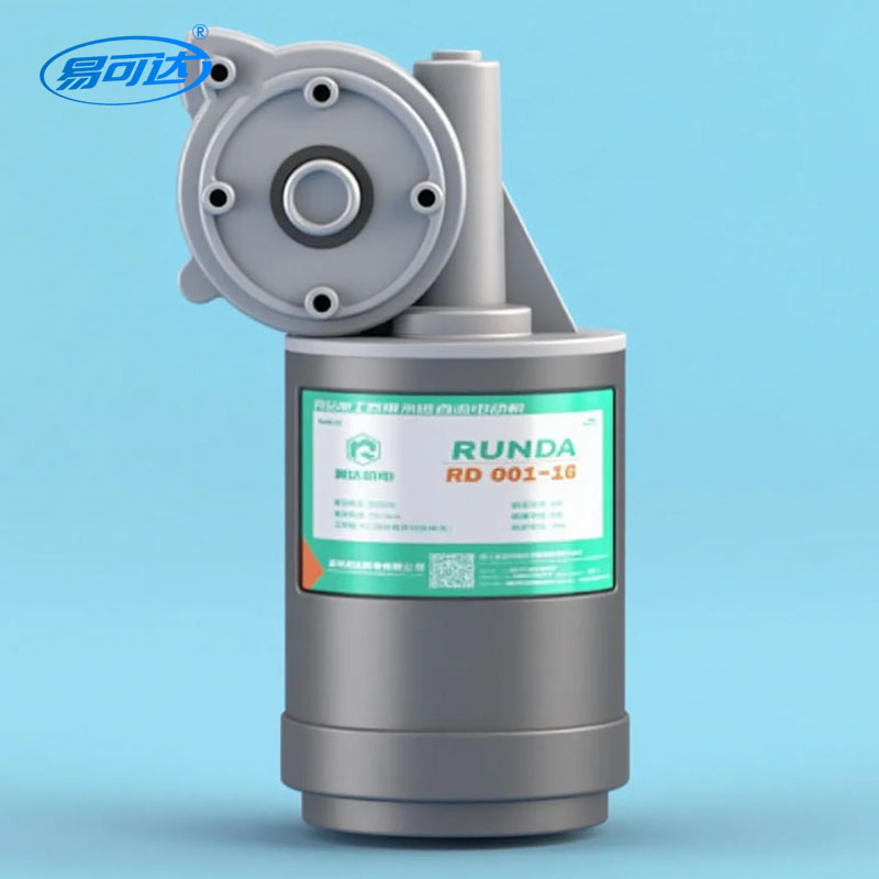 Self-priming pump