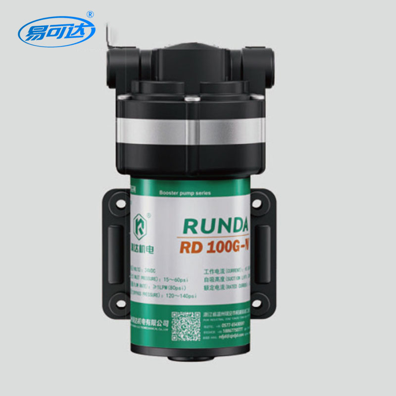 Self-priming pump