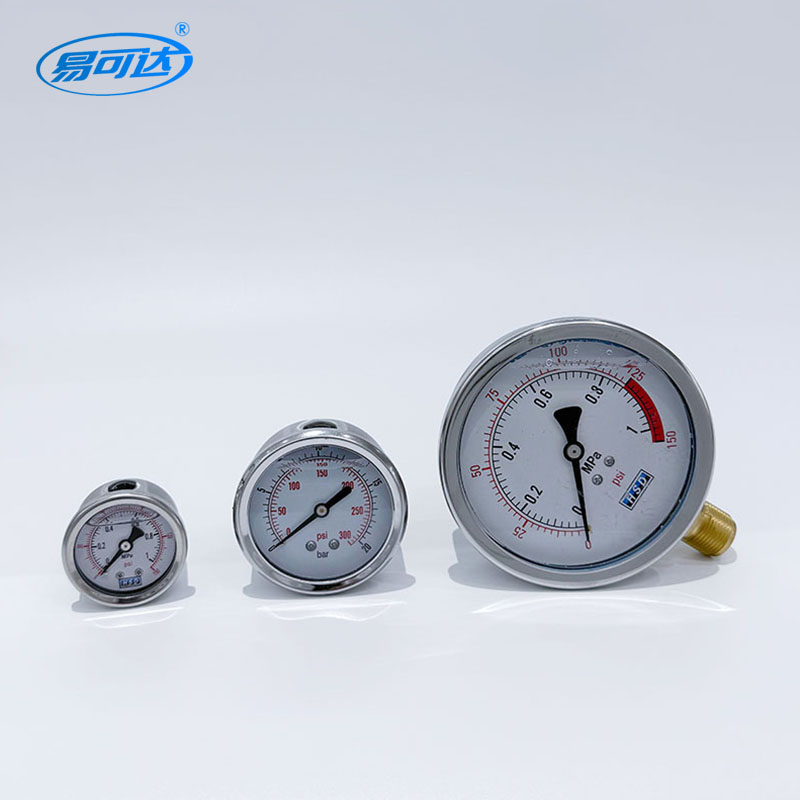 Pressure gauge