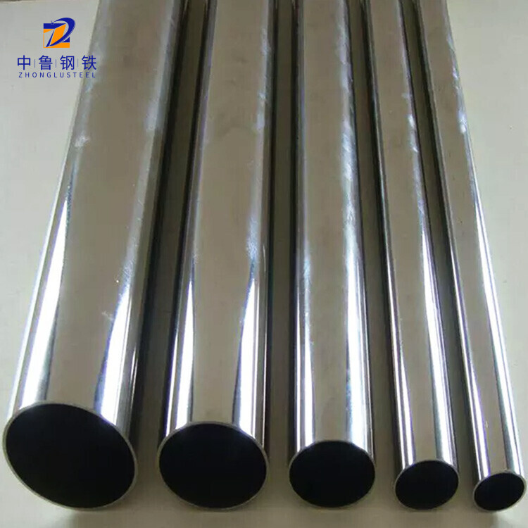 201 Stainless Steel Pipe