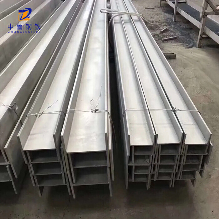 Stainless Steel I beam