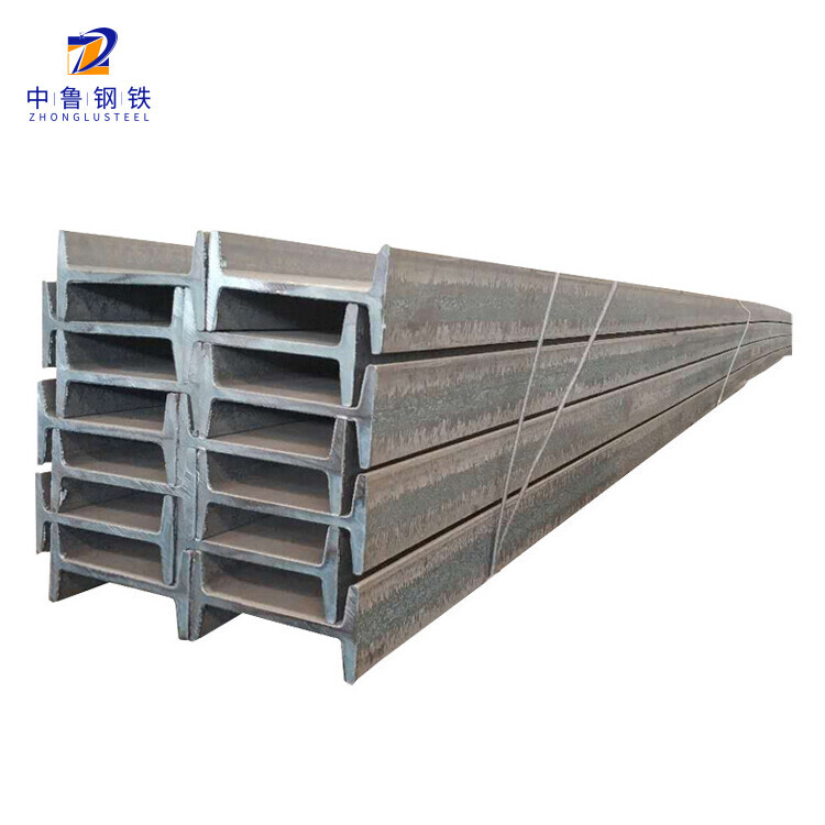 Steel I beam