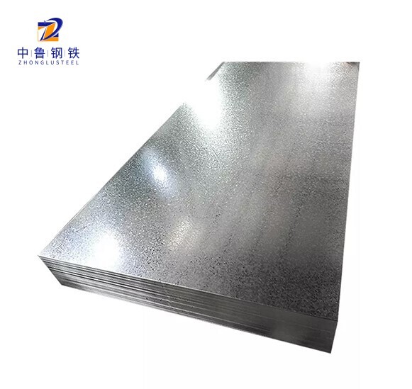 Galvanized Steel Plate