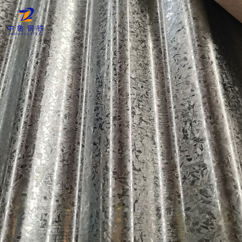 DX51D+Z/DC51D+Z (CR) Galvanized Corrugated Plate