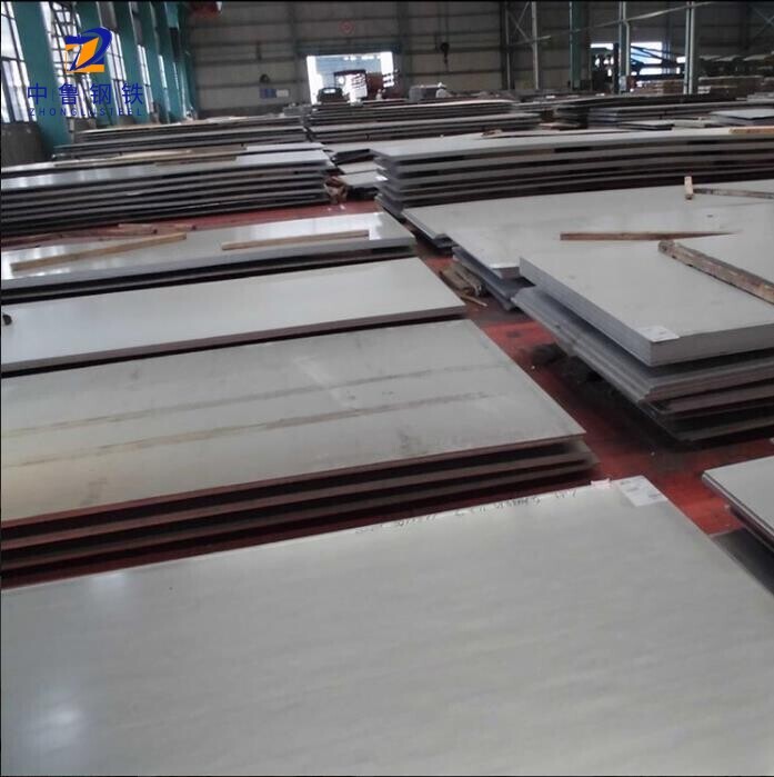 Alloy Plate