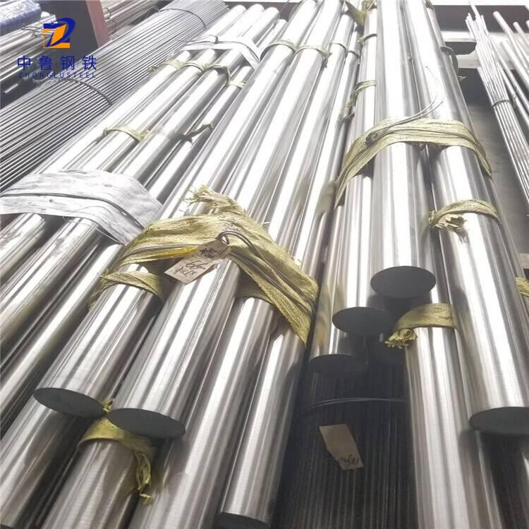 Inconel Alloy Bar