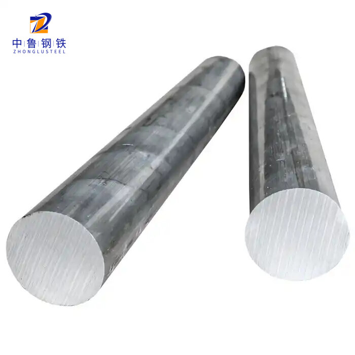 1100 Aluminium Bar