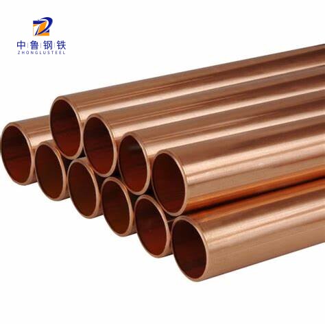 C21000 Copper Pipe