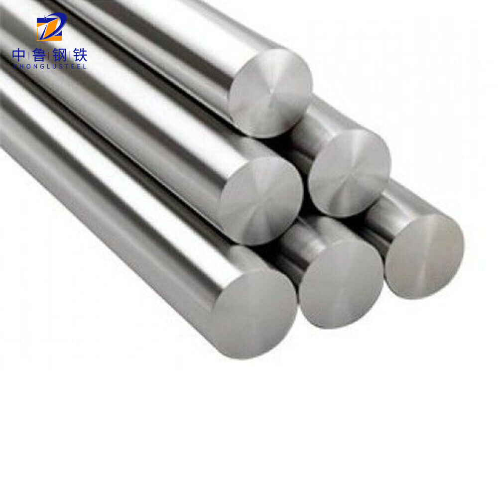 Alloy Bar