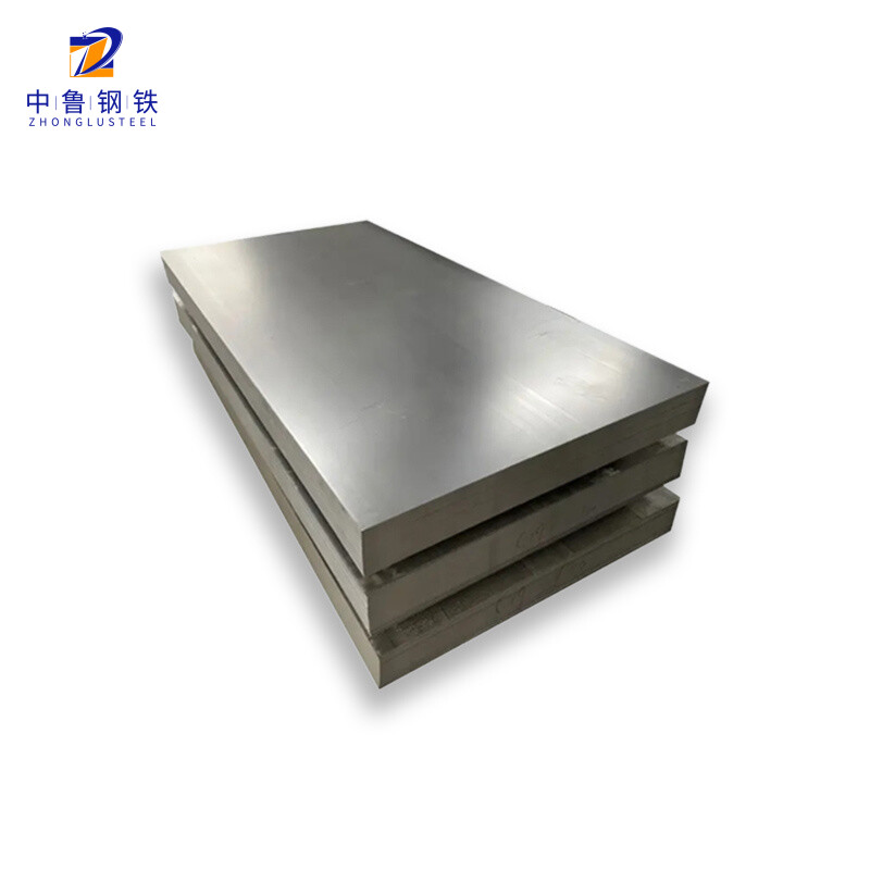 Docol 600CP Complex Phase Steel (CP)