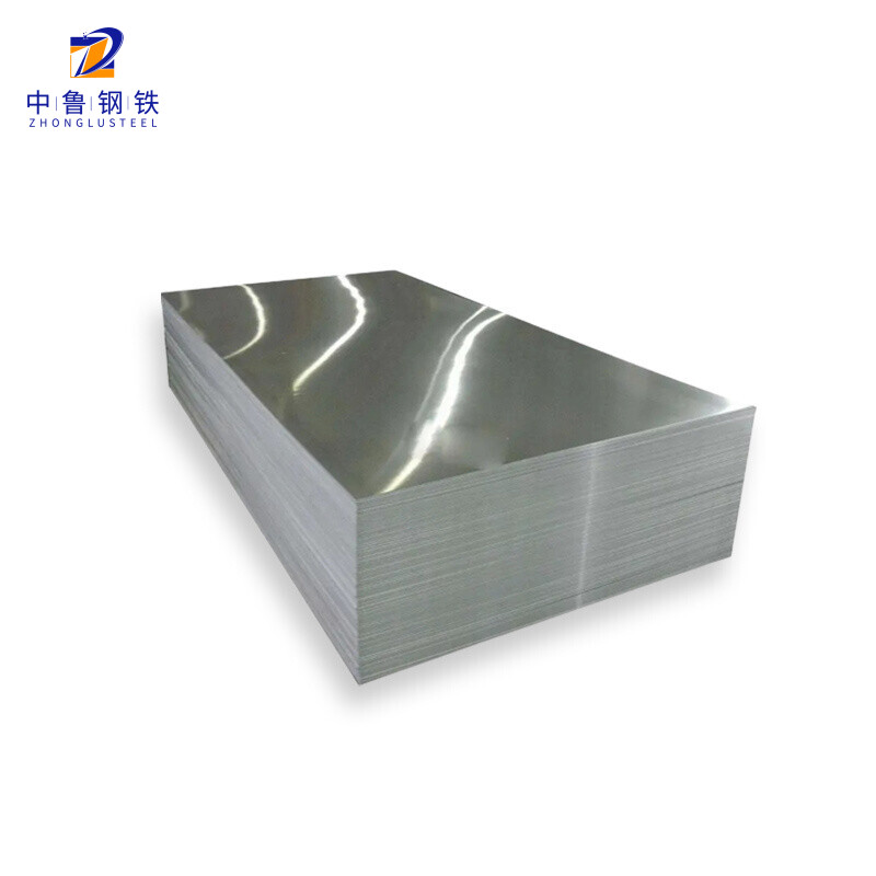 Docol 420LA High Strength Low Alloy Steel (HSLA)