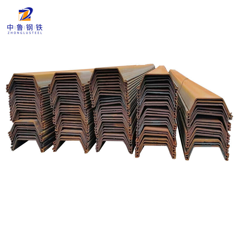SM 400A SS490B U-Shaped Steel Sheet Pile