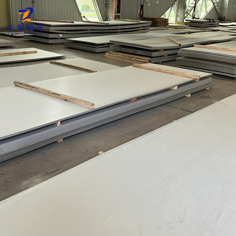 201 Stainless Steel Plate