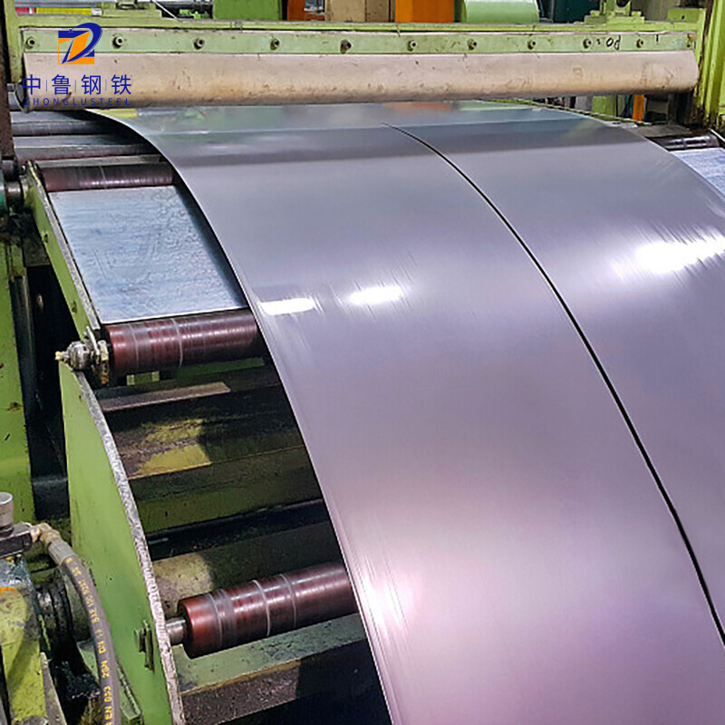 201 Stainless Steel Coil