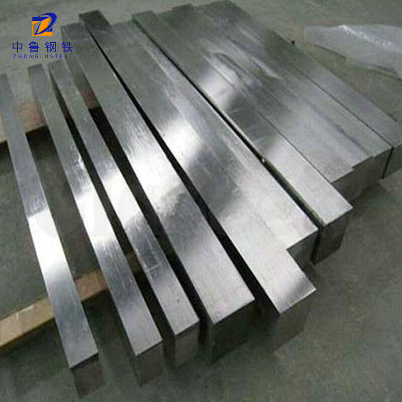 Stainless Steel Square Bar