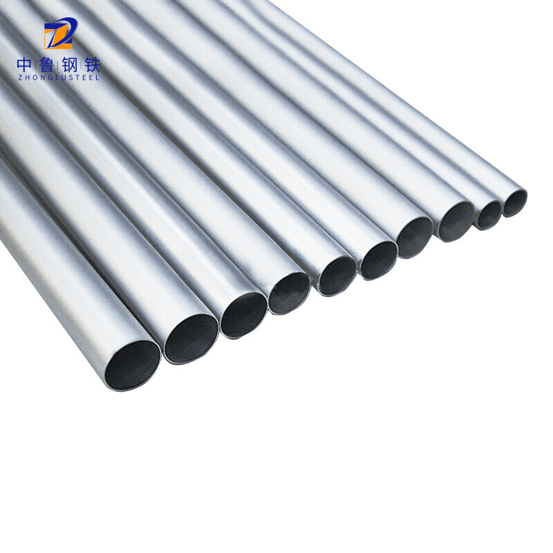 7003 Aluminium Pipe