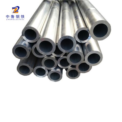 1050 Aluminium Pipe