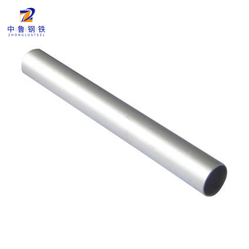 Aluminium Pipe