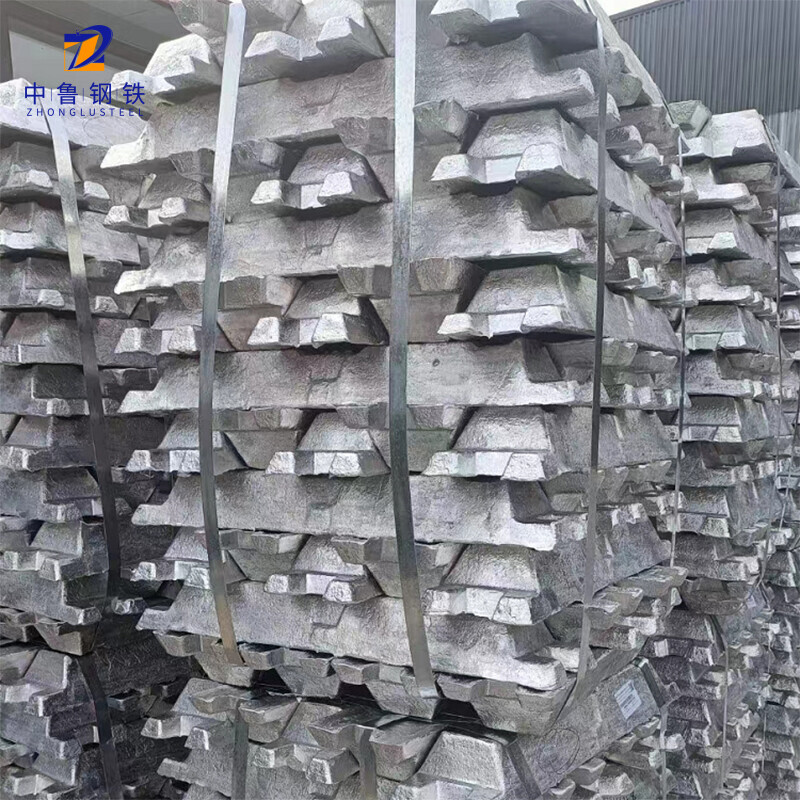 1060 Aluminum Ingot