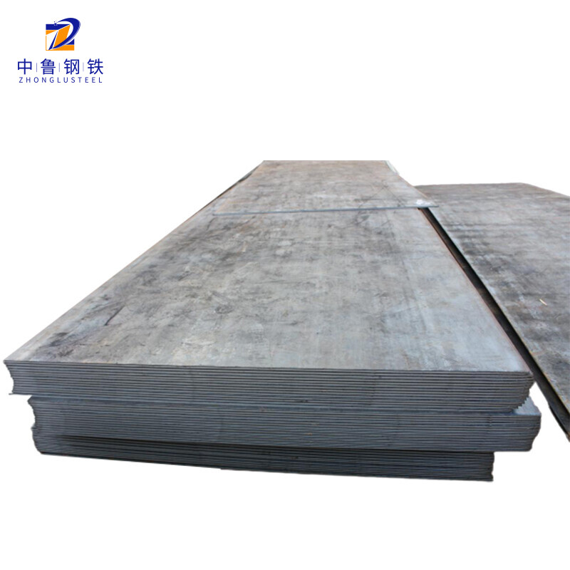 Carbon Steel Plate