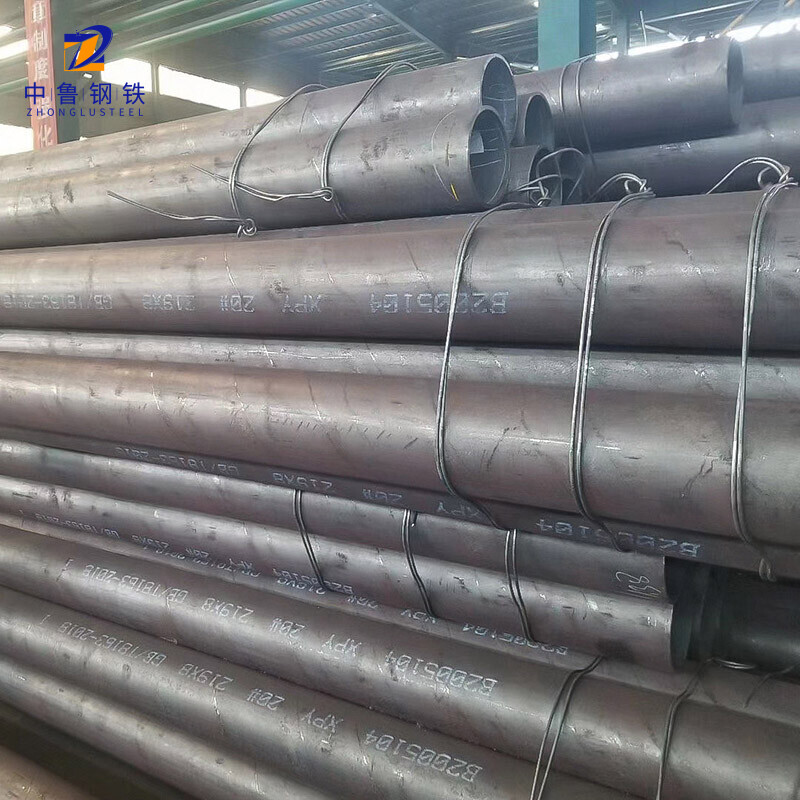 Carbon Steel Pipe