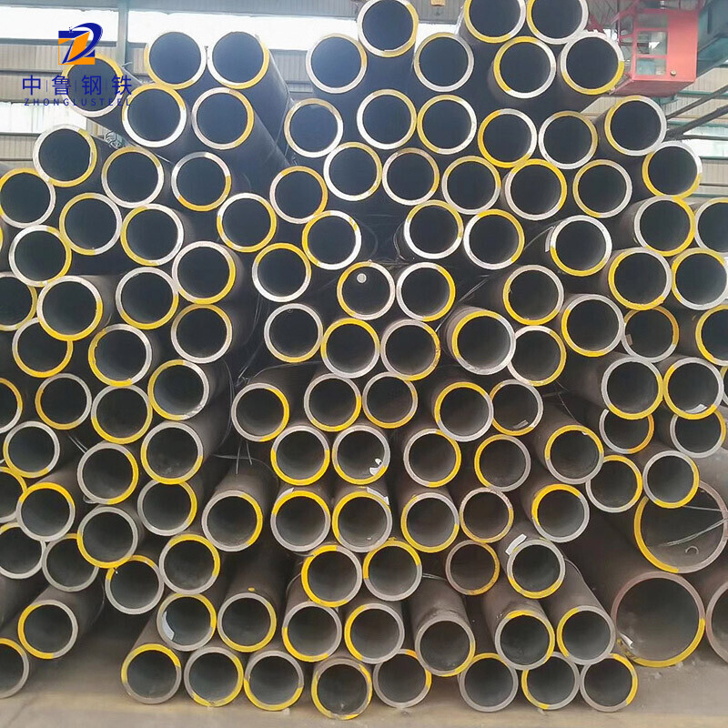 Carbon Steel Pipe