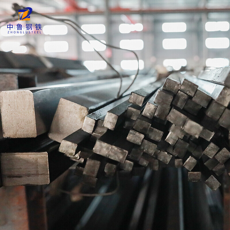 Carbon Steel Square Bar