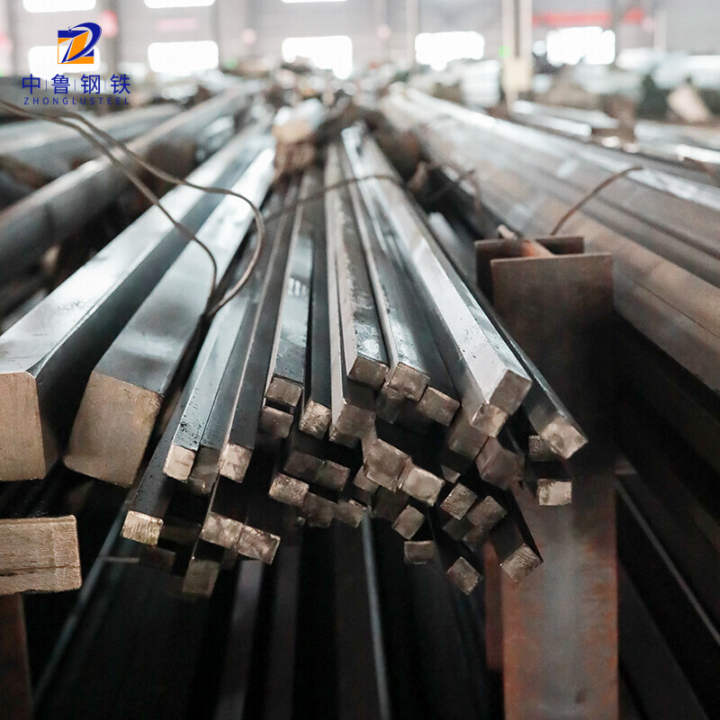 Carbon Steel Square Bar