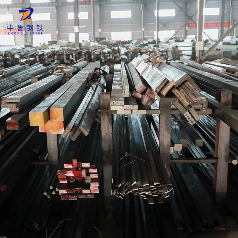 Carbon Steel Square Bar