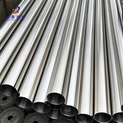 201 Stainless Steel Pipe