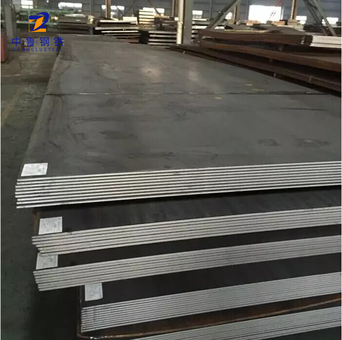 Wear-resistant Plate