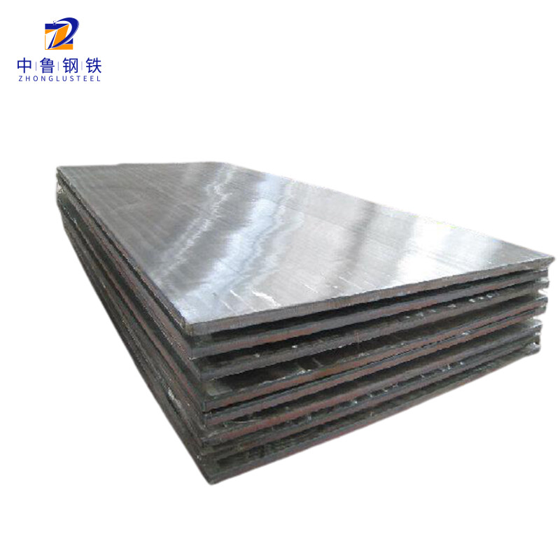 A588 Carbon Steel Plate